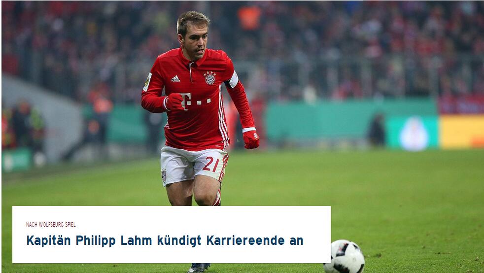 获取信息 获取信息