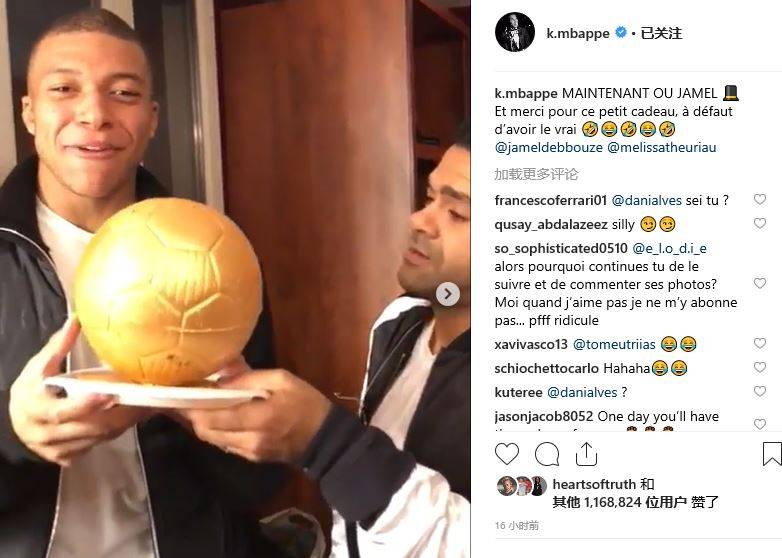 也可能换来 也可能换来