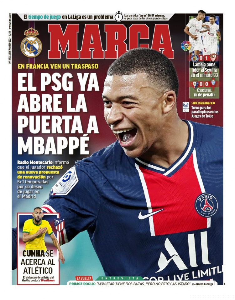 定向提速 定向提速